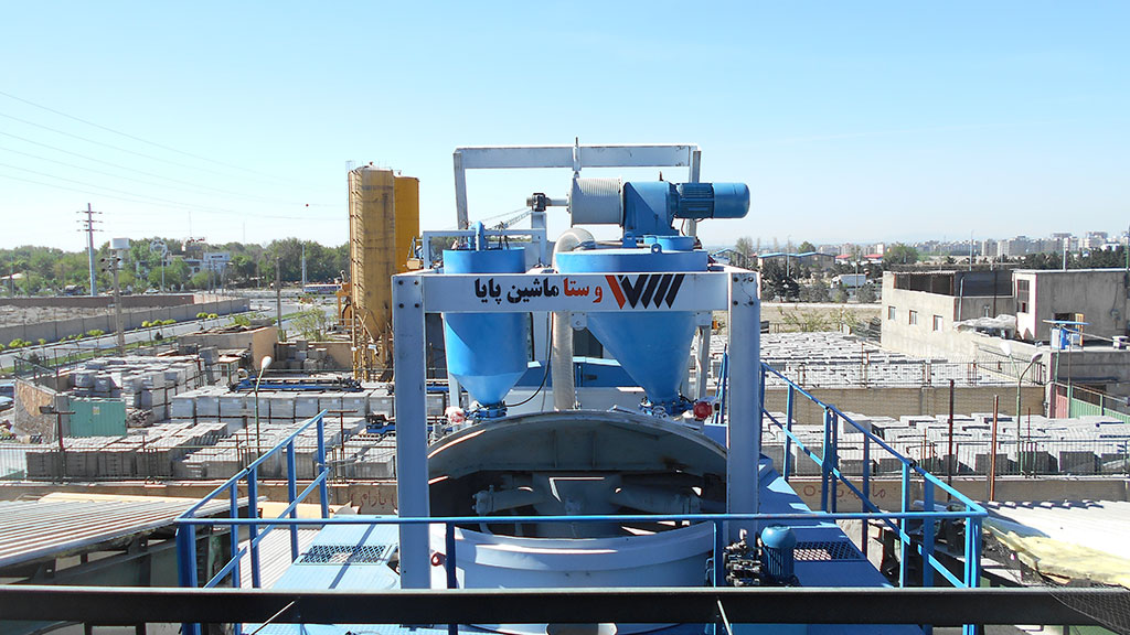 Concrete MachineryBatching PlantCompacted Inclined Belt Batching Plant