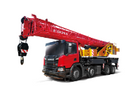 Truck-mounted Crane